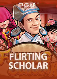 โปรโมชั่น บาคาร่า pantip 2561: วิธีเล่นที่คุณต้องรู้