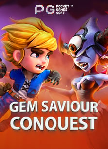 โปรโมชั่น ฝากขั้นต่ำ 200 รับความสนุกจาก Jili